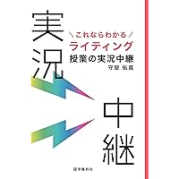 松延正一　河合塾 2024 基礎・完成シリーズ 英語表現Tテキスト＋板書プリント 2026年最新】Yahoo!オークション -河合塾 テキスト(英語)の中古品